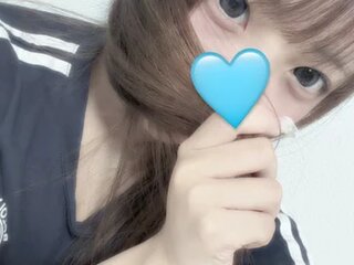 Ohuton love