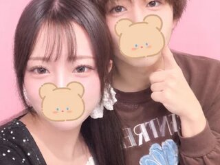 Yu rico couple