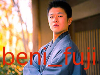 beni_fuji