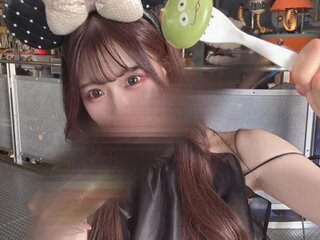 LOVE MIREI LOVE
